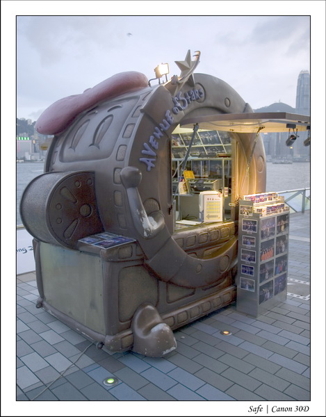 2008 - 07 - Hong Kong - 071